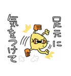 冬は寒いから体調を気にするひよこ人間ぴよ（個別スタンプ：5）