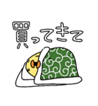 冬は寒いから体調を気にするひよこ人間ぴよ（個別スタンプ：18）