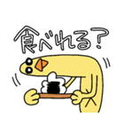 冬は寒いから体調を気にするひよこ人間ぴよ（個別スタンプ：19）