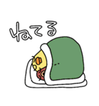 冬は寒いから体調を気にするひよこ人間ぴよ（個別スタンプ：30）