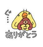 冬は寒いから体調を気にするひよこ人間ぴよ（個別スタンプ：31）