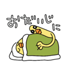 冬は寒いから体調を気にするひよこ人間ぴよ（個別スタンプ：33）