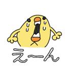 冬は寒いから体調を気にするひよこ人間ぴよ（個別スタンプ：34）
