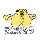 冬は寒いから体調を気にするひよこ人間ぴよ（個別スタンプ：36）