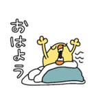 冬は寒いから体調を気にするひよこ人間ぴよ（個別スタンプ：37）