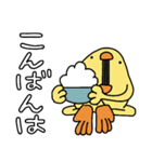冬は寒いから体調を気にするひよこ人間ぴよ（個別スタンプ：39）