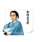 土方 歳三 新撰組 日常 壬生浪士組 (文字)（個別スタンプ：1）