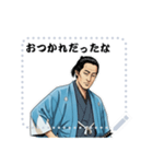 土方 歳三 新撰組 日常 壬生浪士組 (文字)（個別スタンプ：3）
