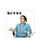 土方 歳三 新撰組 日常 壬生浪士組 (文字)（個別スタンプ：15）