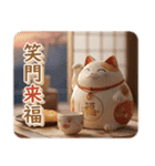 大人可愛いデザイン年賀状♡年末年始（個別スタンプ：5）