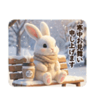 大人可愛いデザイン年賀状♡年末年始（個別スタンプ：8）