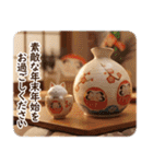 大人可愛いデザイン年賀状♡年末年始（個別スタンプ：11）