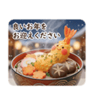 大人可愛いデザイン年賀状♡年末年始（個別スタンプ：12）