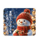 大人可愛いデザイン年賀状♡年末年始（個別スタンプ：16）