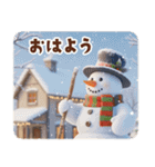 大人可愛いデザイン年賀状♡年末年始（個別スタンプ：17）