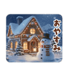 大人可愛いデザイン年賀状♡年末年始（個別スタンプ：20）