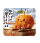 大人可愛いデザイン年賀状♡年末年始（個別スタンプ：22）