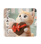 大人可愛いデザイン年賀状♡年末年始（個別スタンプ：23）