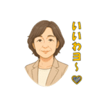 おじアタック ＆ おばアタック（個別スタンプ：8）