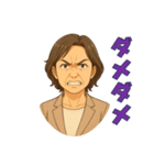 おじアタック ＆ おばアタック（個別スタンプ：20）