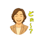 おじアタック ＆ おばアタック（個別スタンプ：27）