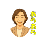 おじアタック ＆ おばアタック（個別スタンプ：28）