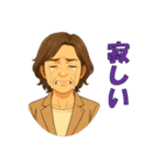 おじアタック ＆ おばアタック（個別スタンプ：39）