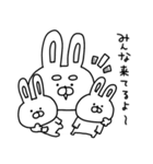 自由奔放なうーさんの年末年始【再販】（個別スタンプ：15）