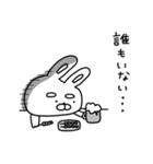 自由奔放なうーさんの年末年始【再販】（個別スタンプ：19）