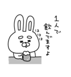 自由奔放なうーさんの年末年始【再販】（個別スタンプ：20）