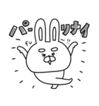 自由奔放なうーさんの年末年始【再販】（個別スタンプ：27）