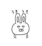 自由奔放なうーさんの年末年始【再販】（個別スタンプ：28）