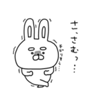 自由奔放なうーさんの年末年始【再販】（個別スタンプ：30）