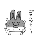 自由奔放なうーさんの年末年始【再販】（個別スタンプ：35）