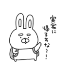 自由奔放なうーさんの年末年始【再販】（個別スタンプ：37）