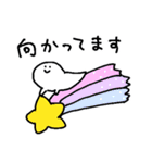 元気なおばけ クリスマス（個別スタンプ：7）