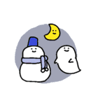 元気なおばけ クリスマス（個別スタンプ：19）