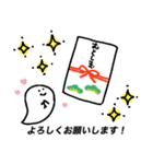 元気なおばけ クリスマス（個別スタンプ：22）