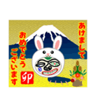 権蔵の毎年使える12支午年ver.（個別スタンプ：4）