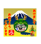 権蔵の毎年使える12支午年ver.（個別スタンプ：5）