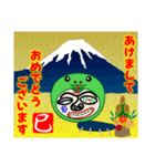 権蔵の毎年使える12支午年ver.（個別スタンプ：6）