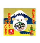 権蔵の毎年使える12支午年ver.（個別スタンプ：8）