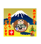権蔵の毎年使える12支午年ver.（個別スタンプ：9）