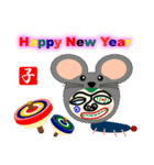 権蔵の毎年使える12支午年ver.（個別スタンプ：25）