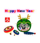 権蔵の毎年使える12支午年ver.（個別スタンプ：29）