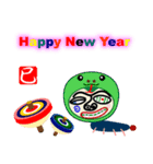 権蔵の毎年使える12支午年ver.（個別スタンプ：30）