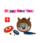 権蔵の毎年使える12支午年ver.（個別スタンプ：31）