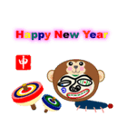 権蔵の毎年使える12支午年ver.（個別スタンプ：33）