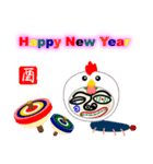 権蔵の毎年使える12支午年ver.（個別スタンプ：34）