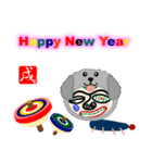 権蔵の毎年使える12支午年ver.（個別スタンプ：35）